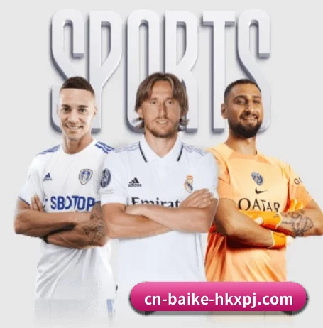 澳门新葡京的故事